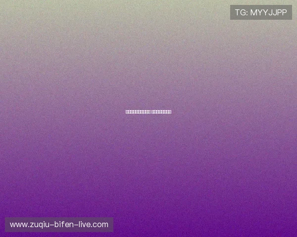 波胆打水计算器怎么用 避坑防骗稳赢指南